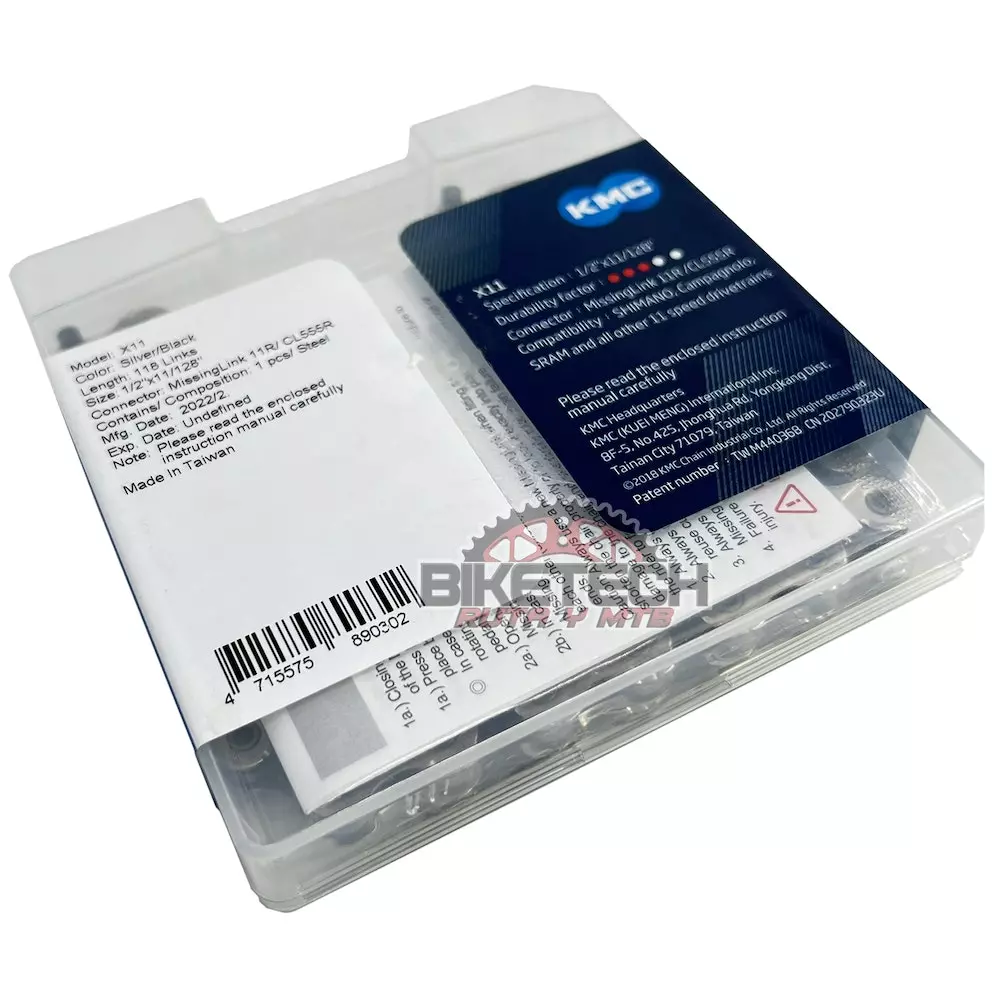 Cadena De 11 Velocidades KMC X11 Cadenilla 118 Eslabones 4 Cadena De 11 Velocidades KMC X11 Cadenilla 118 Eslabones - Imagen 2