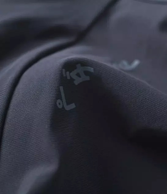 PEdaLED Mirai Lightweight Bib Shorts - Dark Navy 12 PEdaLED Mirai Lightweight Bib Shorts - Dark Navy - Imagen 10