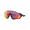 Gafas Oakley Flight Jacket Matte Black/Prizm Road -Bicicletas Ventas GBrTpcxJQDuHy XAPKQSWtfHw
