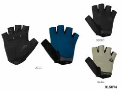 Guantes Cortos Defender GW (Beige) -Bicicletas Ventas JeRcw3VgpGLfp2mMkLwflS6Q4