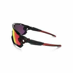 Gafas Oakley Jawbreaker Matte Black/Prizm Road 7 Gafas Oakley Jawbreaker Matte Black/Prizm Road -Bicicletas Ventas QIqK1CaJbLsUWwEMBoD2K8t5Y