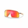 Gafas Oakley Sutro Troy Lee Red Gold Shift/Prizm Ruby
