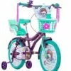 GW Bicicleta Princess Story Rin 16" -Bicicletas Ventas cmzSKGf0m1YHpWksONwmrhX7Q