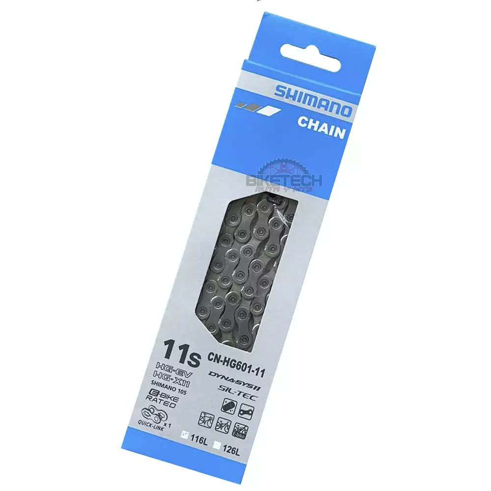 Cadenilla De 11 Velocidades Shimano Hg601 Ruta/ Mtb 8 Cadenilla De 11 Velocidades Shimano Hg601 Ruta/ Mtb - Imagen 6