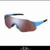 Gafas Shimano Aerolite -Bicicletas Ventas yUN m 8cFCXVa8QniXNAWtG6Y