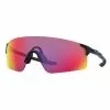 Oakley Evzero Blades Navy W/Prizm Road 1 Oakley Evzero Blades Navy W/Prizm Road -Bicicletas Ventas z3Tsk4B2hwcfanqnKOWwM1DrU